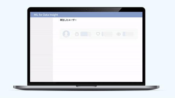 自社とマッチする学生を逃さない