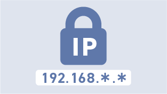 IPアドレス制限