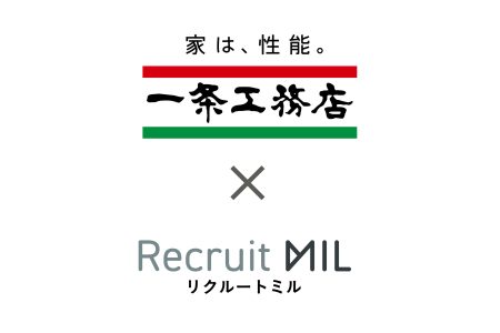 学生ファーストな説明会動画で学生の理解と意向醸成を促進し、歩留まりと内定承諾率の改善へ。
